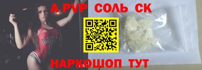 прущий лед Кандалакша