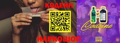 не бодяженный Камышлов