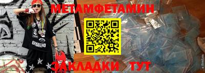 прущий лед Кандалакша