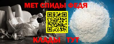 не бодяженный Камышлов