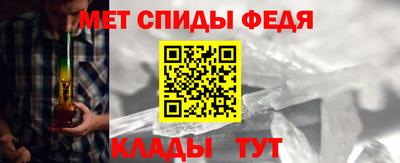 трава Кулебаки