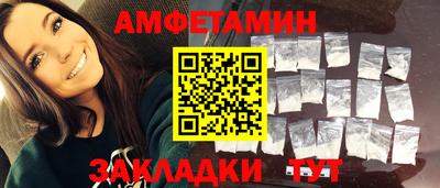 не бодяженный Камышлов