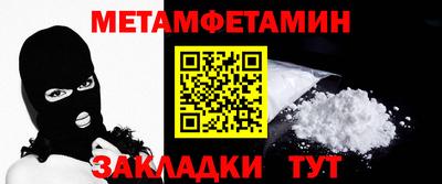 не бодяженный Камышлов
