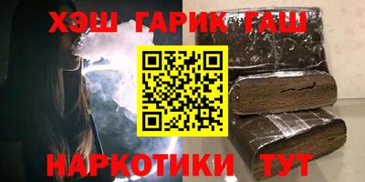 прущий лед Кандалакша