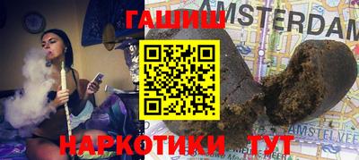 прущий лед Кандалакша