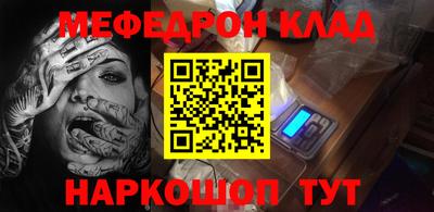 прущий лед Кандалакша