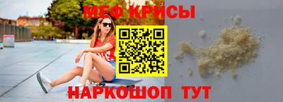 МДПВ Канаш