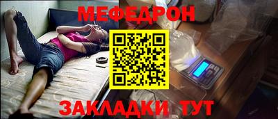 МДПВ Канаш