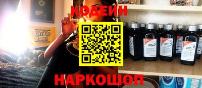 не бодяженный Камышлов