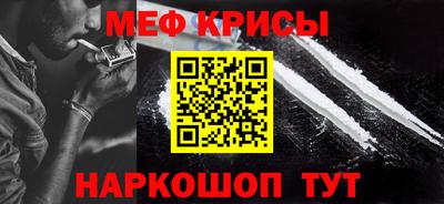 МДПВ Канаш