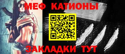 прущий лед Кандалакша