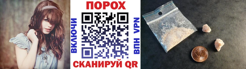 МЕТАМФЕТАМИН Декстрометамфетамин 99.9%  Сокол 